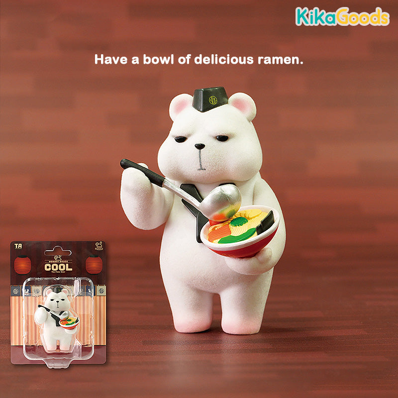 Monday Bruce MBR-D01 Polar Bear Cool Figure – KikaGoods Wholesale