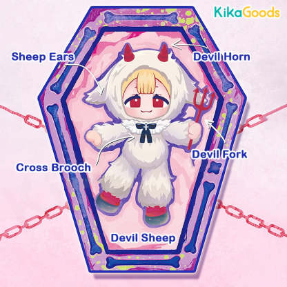 Eve Lynna Strange Park Series Plush Blind Box