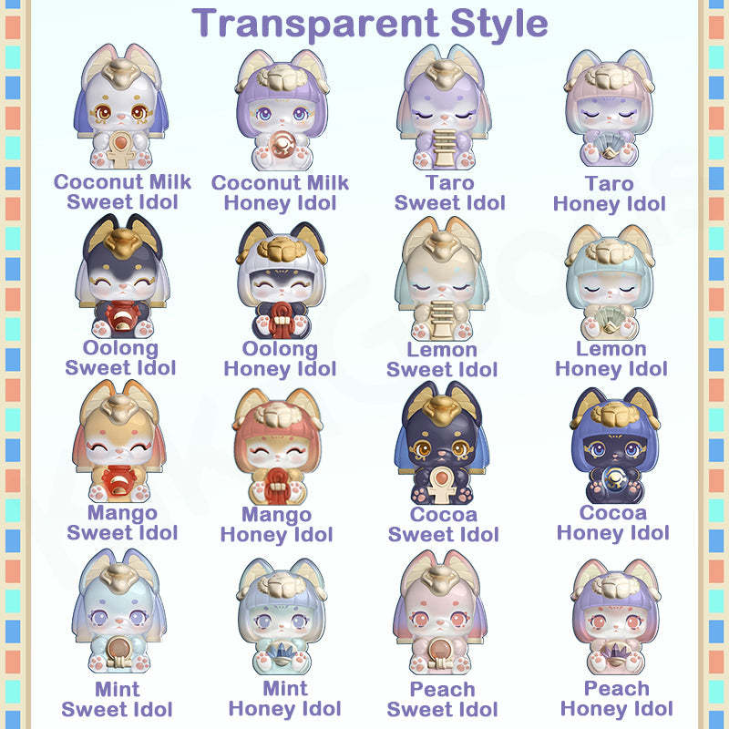 Aaru Sweet Idol Mini Bean Blind Bag【Shipped in Jul./Aug. 2024】