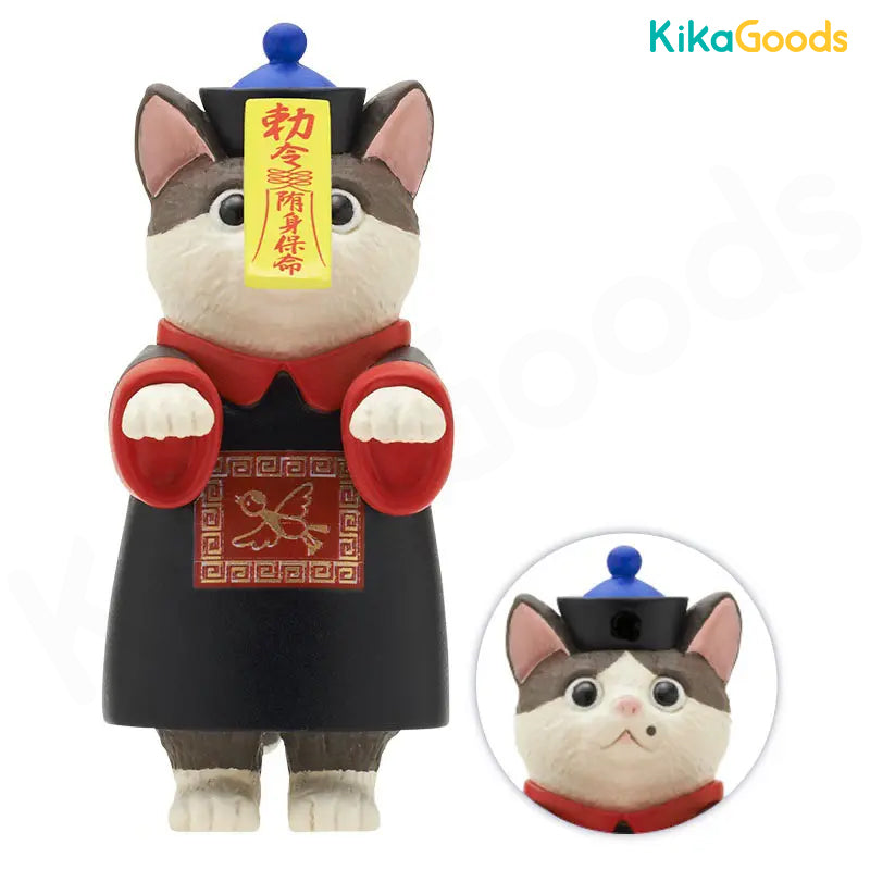 KITAN CLUB Zombie Cat Gacha – KikaGoods Wholesale