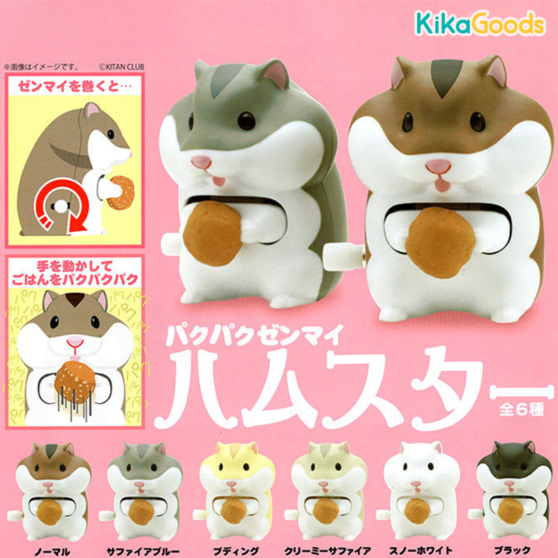 KITAN CLUB Hungry Hamster Gacha – KikaGoods Wholesale