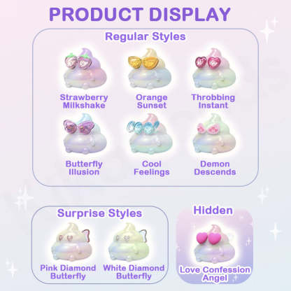 EmmmKun Touch Light Series Blind Box