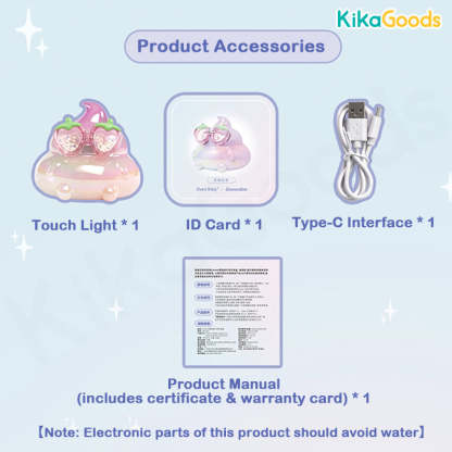 EmmmKun Touch Light Series Blind Box