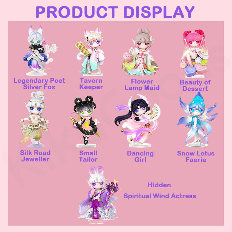Suri Fantasy World Spiritual Wind Town Series Blind Box