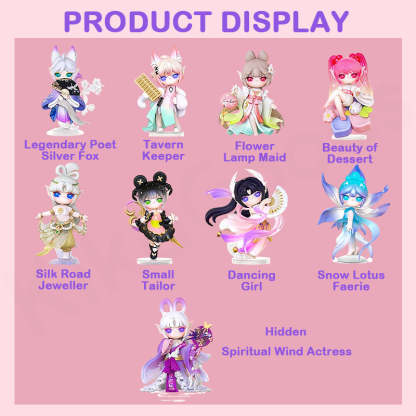 Suri Fantasy World Spiritual Wind Town Series Blind Box