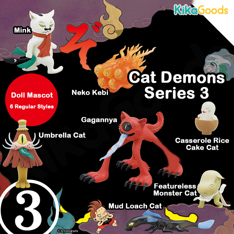 KITAN CLUB Japanese Traditional Cat Demons Series 3 Gacha