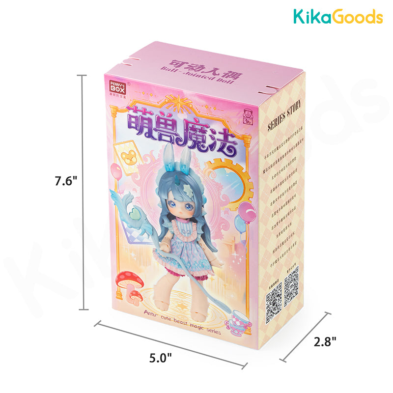 Antu Cute Beast Magic Series Action Figure BJD Blind Box