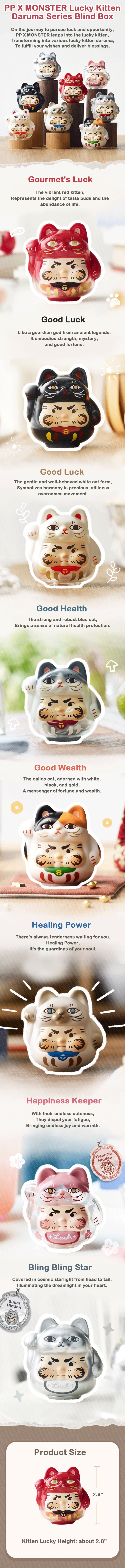 PP X MONSTER Lucky Kitten Daruma Series Blind Box – KikaGoods