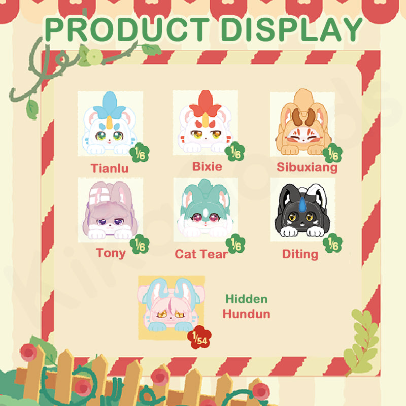 Fabulous Beasts Atretch Oneself Series Plush Blind Box【Shipped in Jan./Feb. 2025】