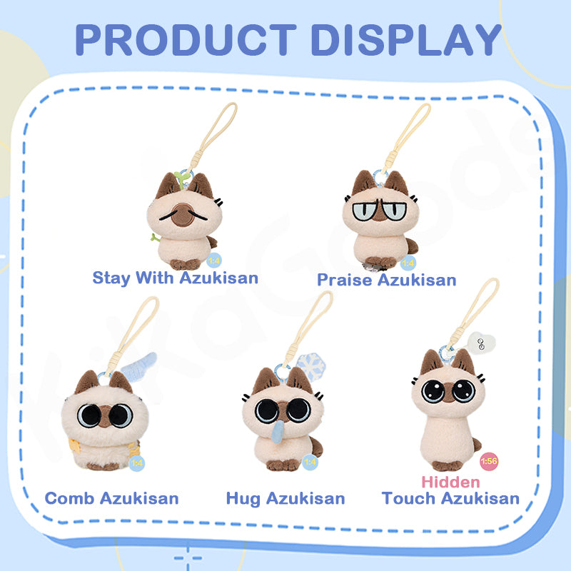 Nobeko Azukisan Plush Dolls Blind Box – KikaGoods Wholesale