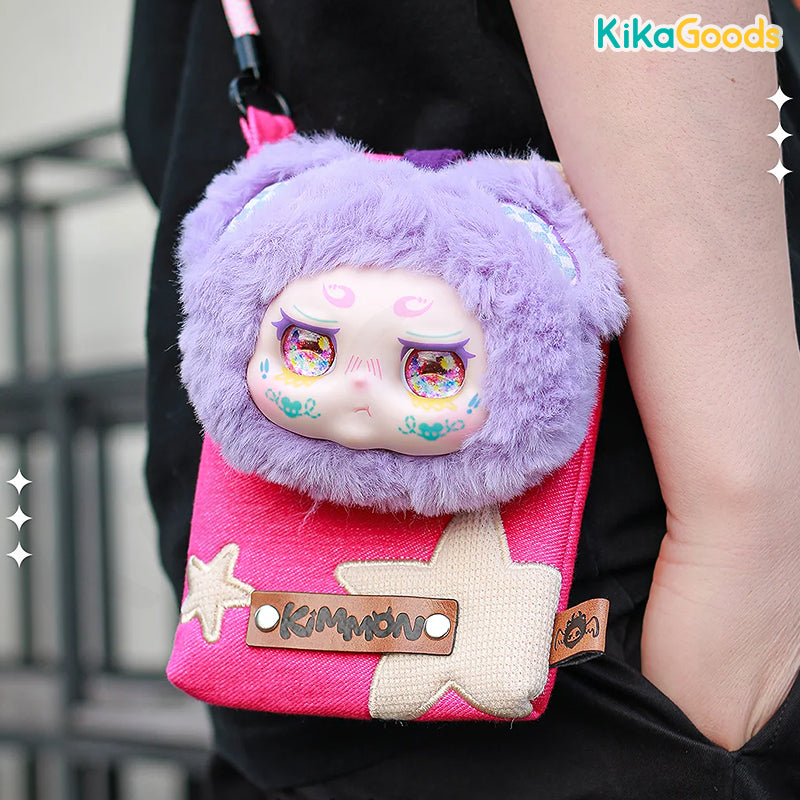 キムミンギュ  グッズ Kimmon Cross Body Bag Series Plush Blind Box – KikaGoods Wholesale