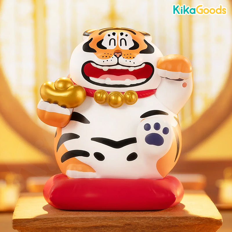 Alexander Panghu Fat Tiger Fortune Tiger Series Blind Box