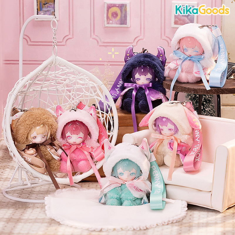 Antu Cute Petite Series Plush Blind Box – KikaGoods Wholesale