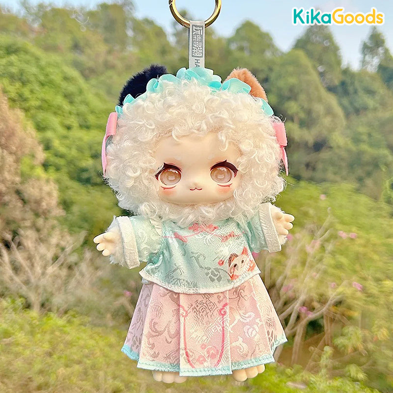 Nagi Mountain and River Romance Series Plush Blind Box – KikaGoods
