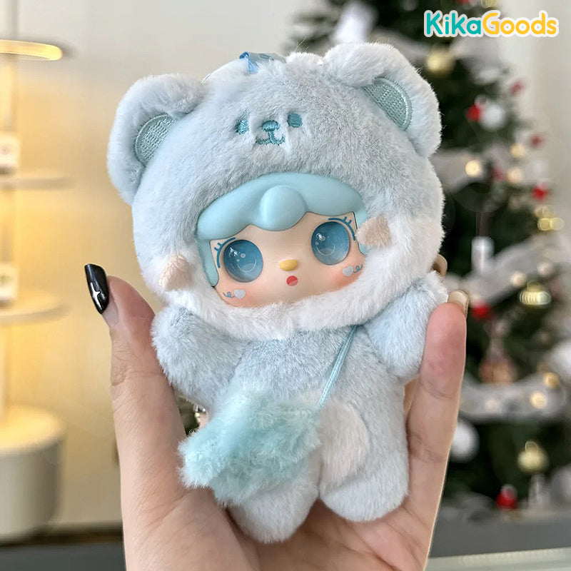YOOKI Take A Bite Of Bear Series Plush Blind Box – KikaGoods Wholesale