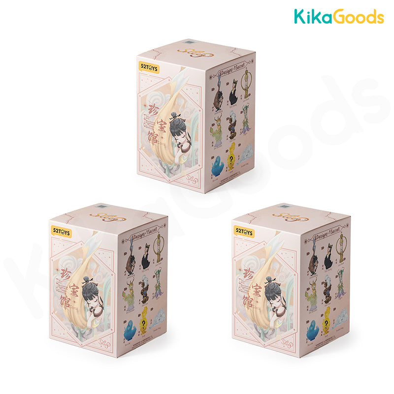 Sleep The Treasure Gallery Series Blind Box – KikaGoods Wholesale