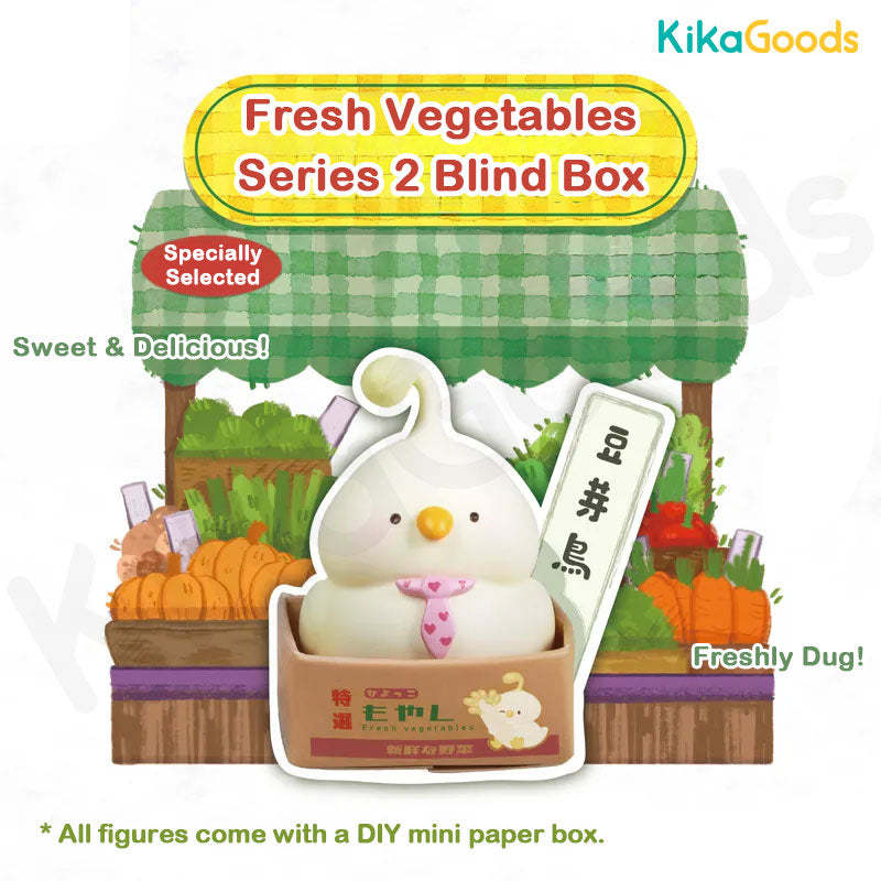 Fresh Vegetables Series 2 Blind Box