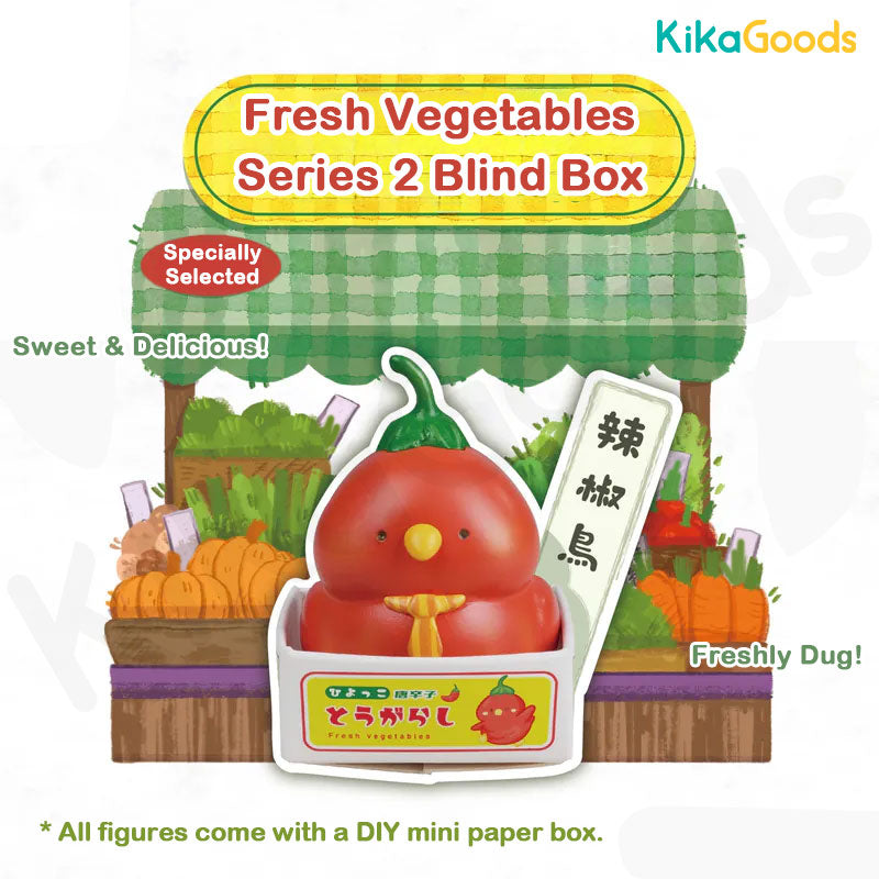 Fresh Vegetables Series 2 Blind Box – KikaGoods Wholesale