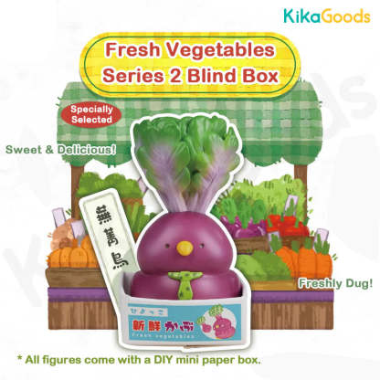 Fresh Vegetables Series 2 Blind Box