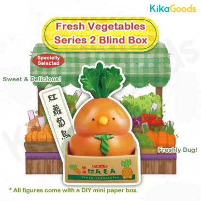 Fresh Vegetables Series 2 Blind Box