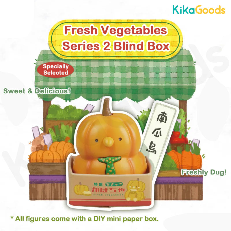 Fresh Vegetables Series 2 Blind Box