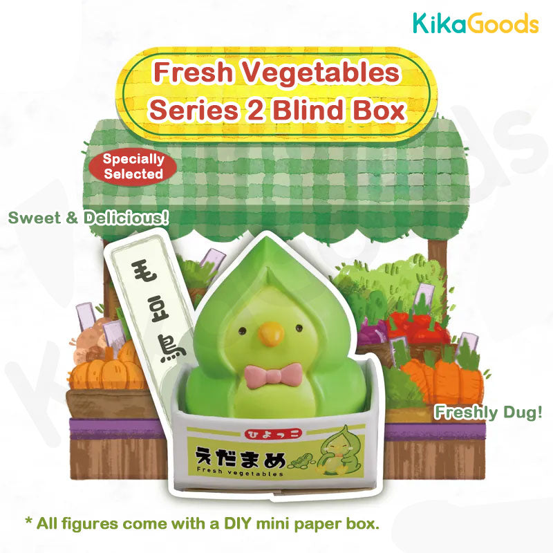 Fresh Vegetables Series 2 Blind Box