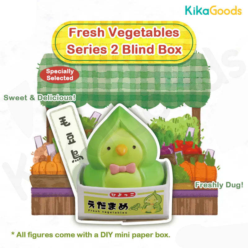 Fresh Vegetables Series 2 Blind Box