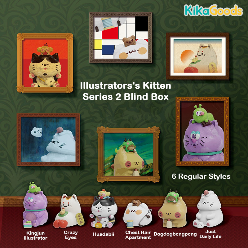 Illustrators's Kitten Series 2 Blind Box – KikaGoods Wholesale
