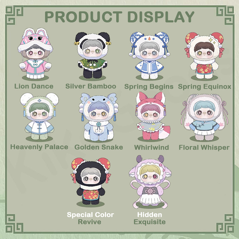 MayMei Poem of Spring Series Plush Blind Box【Shipped in Jun./Jul