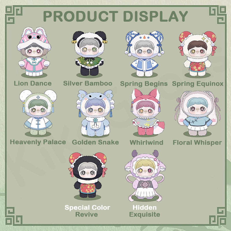 MayMei Poem of Spring Series Plush Blind Box【Shipped in Jun./Jul. 2025】