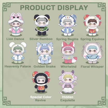 MayMei Poem of Spring Series Plush Blind Box【Shipped in Jun./Jul. 2025】