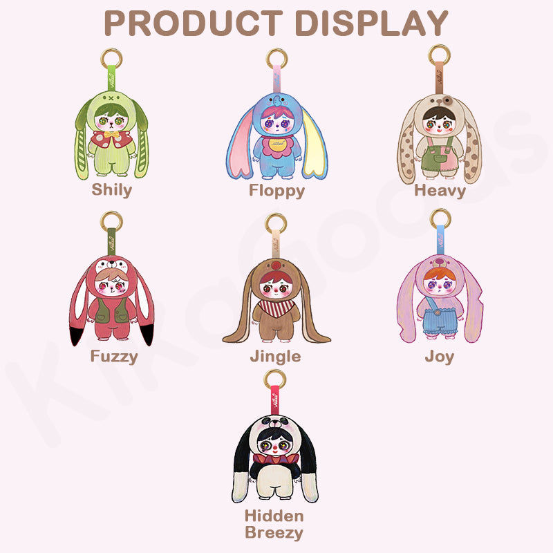 Milai's Invitation From the Forest Series Plush Pendant Blind Box