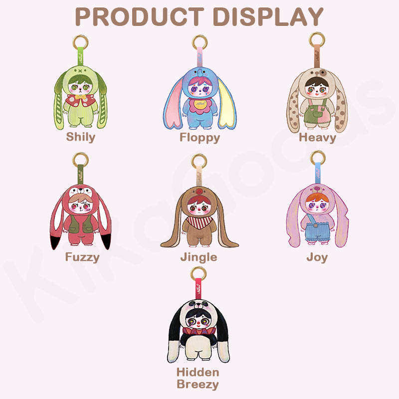 Milai's Invitation From the Forest Series Plush Pendant Blind Box