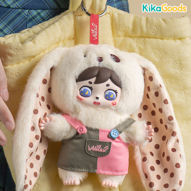 Milai's Invitation From the Forest Series Plush Pendant Blind Box