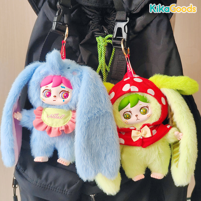Milai's Invitation From the Forest Series Plush Pendant Blind Box
