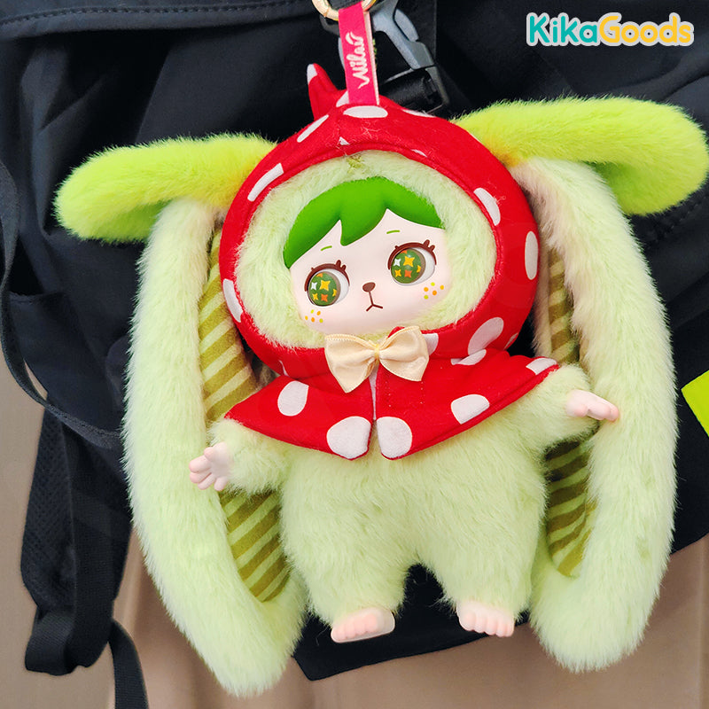 Milai's Invitation From the Forest Series Plush Pendant Blind Box
