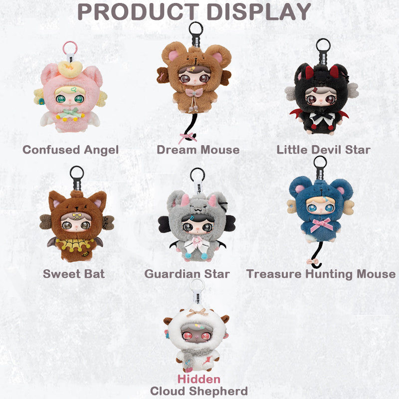 Lulumi's Whimsical Chronicles Series Plush Blind Box – KikaGoods