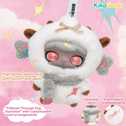 Lulumi's Whimsical Chronicles Series Plush Blind Box – KikaGoods