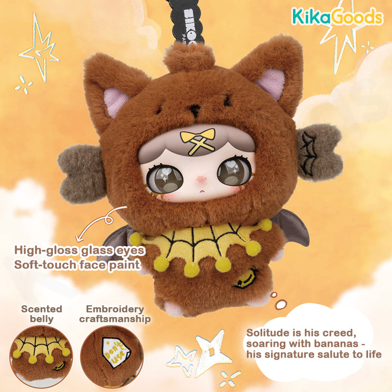 Lulumi’s Whimsical Chronicles Series Plush Blind Box