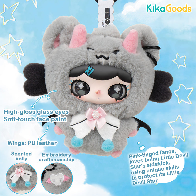 Lulumi's Whimsical Chronicles Series Plush Blind Box – KikaGoods