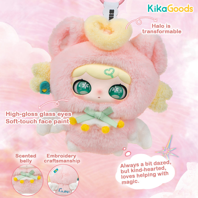 Lulumi's Whimsical Chronicles Series Plush Blind Box – KikaGoods