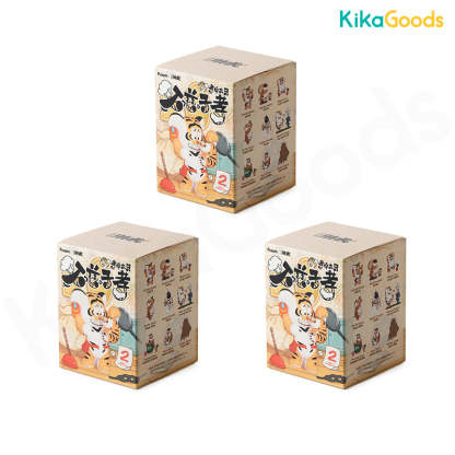 Alexander Panghu Fat Tiger Roaring Love Series 2 Epic Filial