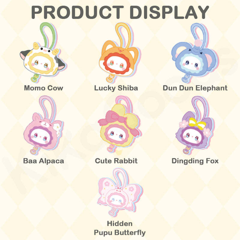 Emma Animal Park Series Phone Strap Blind Box【Shipped in Aug./Sept. 2025】