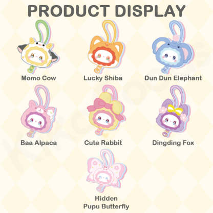 Emma Animal Park Series Phone Strap Blind Box【Shipped in Aug./Sept. 2025】