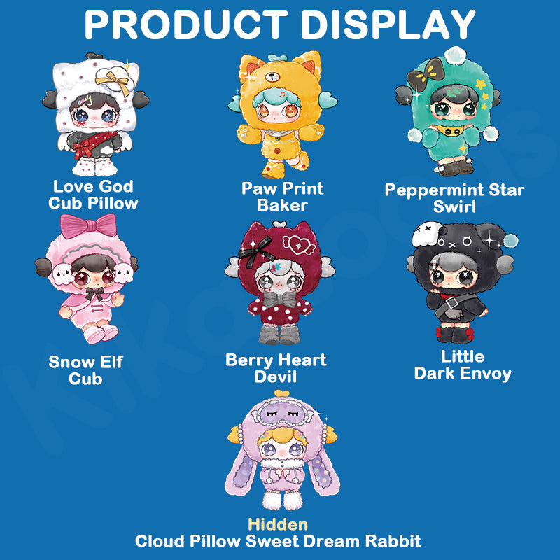 Lulumi Dangerous Sweet Star Project Series Plush Blind Box【Shipped in Jul./Aug. 2025】