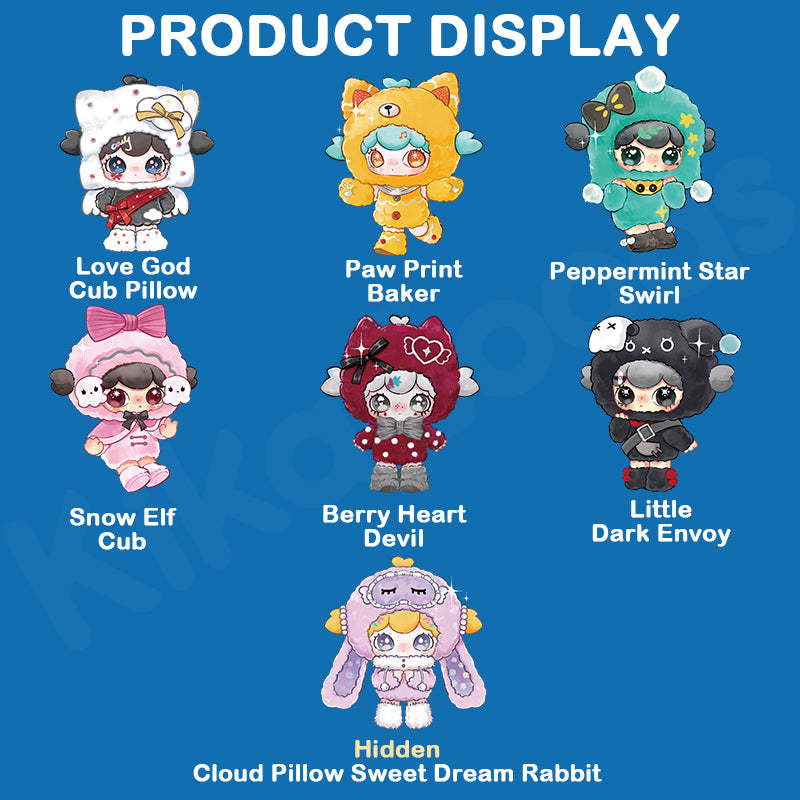 Lulumi Dangerous Sweet Star Project Series Plush Blind Box【Shipped in Jul./Aug. 2025】