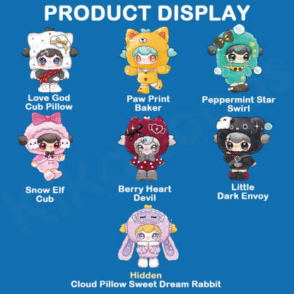 Lulumi Dangerous Sweet Star Project Series Plush Blind Box【Shipped in Jul./Aug. 2025】