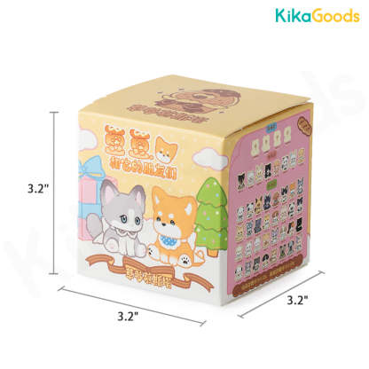Doudou and Friends Mini Cute Beans Series Blind Box