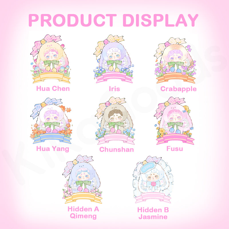 Goodnight Bunny Secret Garden Series Plush Blind Box【Shipped in Jul./Aug. 2025】