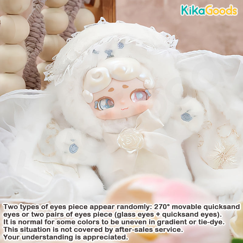 Goodnight Bunny Secret Garden Series Plush Blind Box【Shipped in Jul./Aug. 2025】